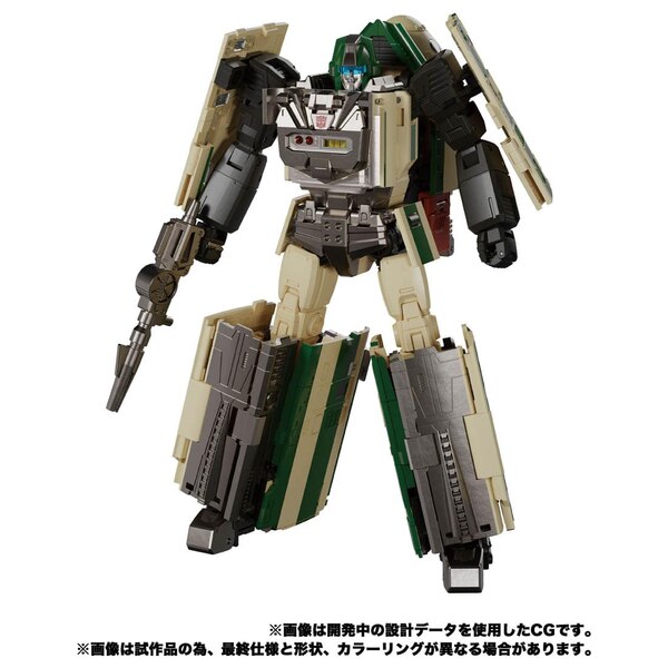 Transformers Masterpiece MPG 03 Yukikaze Official Reveal Image  (3 of 9)